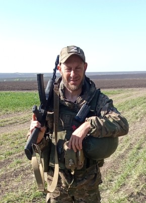 Михаил, 44, Україна, Донецьк