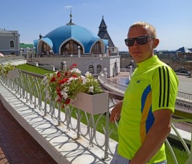 Альберт, 38 лет, Кострома