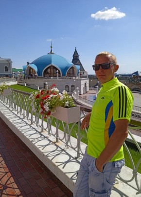 Альберт, 38, Россия, Кострома