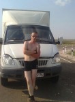 Евгений, 39 лет, Чистополь