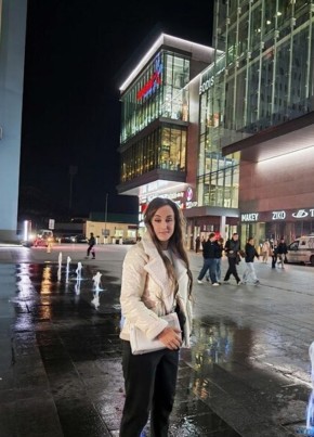 Ульяна