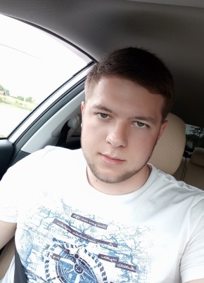 Михаил, 26, Россия, Терновка