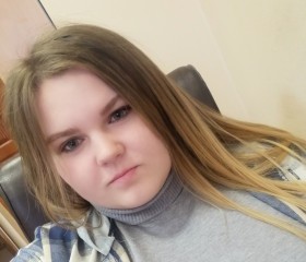 Ирина, 24 года, Киров (Кировская обл.)