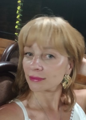 Елена из Перми 40 лет