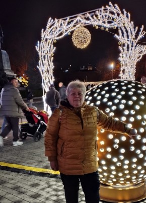 Ирина