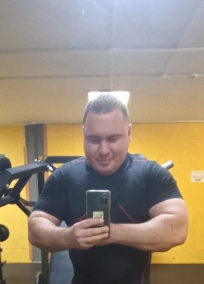 Миха из Павловского Посада 42 года