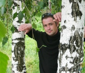 Владислав, 45 лет, Київ
