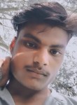 Babu ganesh, 18 лет, Purnia