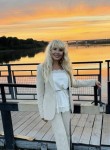 Ирина - Калуга