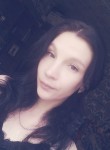 Кристина, 32 года, Киселевск