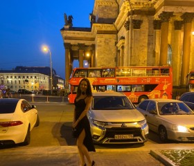 Marina, 33, Saint Petersburg