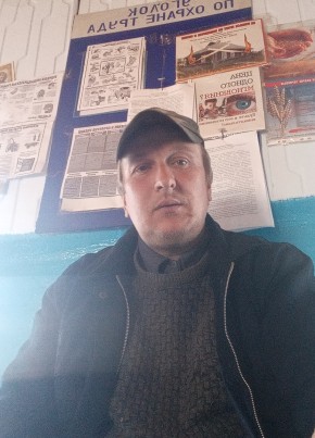 Леонид, 46, Рэспубліка Беларусь, Смаргонь