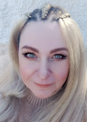 Marina, 48, Russia, Voronezh