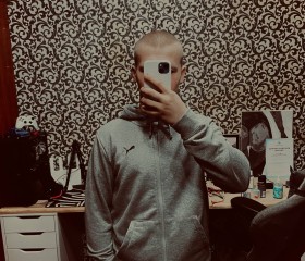 Nikita, 21, Saint Petersburg