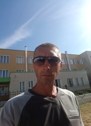 Сергей, 48, Россия, Кавалерово
