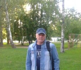 вячеслав, 56 лет, Ногинск