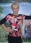 марина, 47 лет