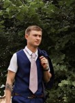 Дмитрий, 35 лет, Крымск