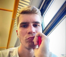 Timur, 23, Podolsk