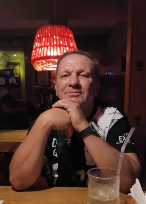 АЛЕКСЕЙ, 51, Россия, Батагай