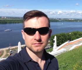 Егор, 41 год, Екатеринбург