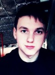 Дмитрий, 30 лет, Нефтекамск