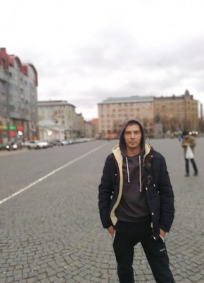 Андрей, 34, Україна, Антрацит