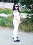 Мария, 32 года, Челябинск