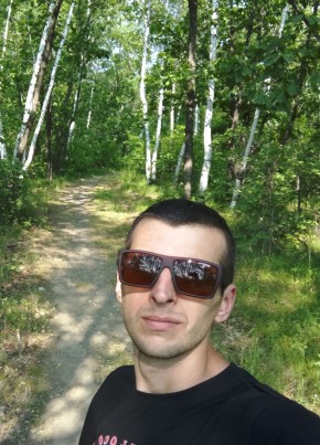 Lyis Alberto, 33, Россия, Хабаровск