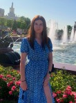 Наталья, 38 лет, Белгород