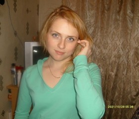 Оксана, 33 года, Владивосток