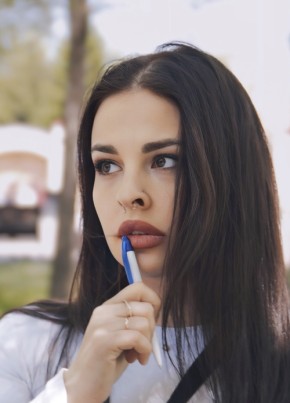 Анна из Минусинска 29 лет