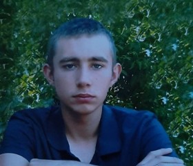 Артем, 19 лет, Волгоград