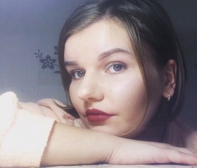 Валерия, 29 лет, Петрозаводск