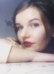 Валерия, 28 лет, Петрозаводск