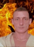 Сергей, 48 лет, Ақтөбе