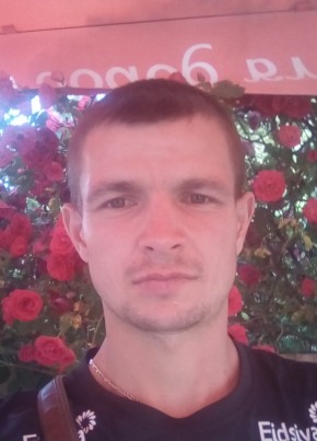 Vasyl, 33, Україна, Житомир