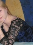 Валентина, 34 года, Хабаровск