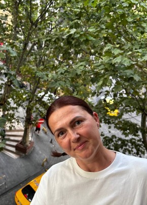 Нина из Усть-Лабинска 41 год