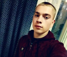 Иван, 25 лет, Липецк