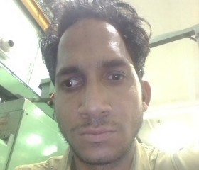 Vipin Yadav1234, 26 лет, New Delhi