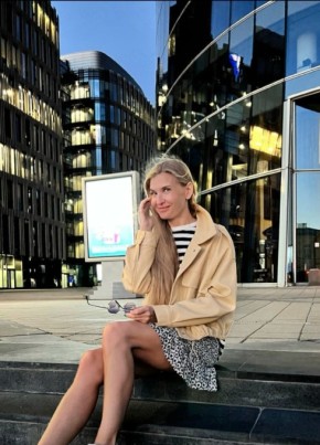 Елена из ตำบลฉลอง 38 лет