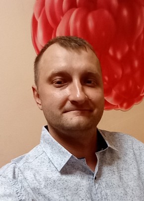 Александр из Омска 37 лет