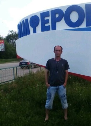 Виталий, 49, Россия, Армянск