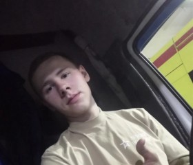 Roman, 23, Ulyanovsk