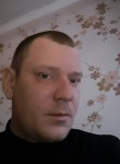 Артём, 36 лет, Балаково
