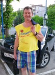 Михаил, 56 лет, Серпухов