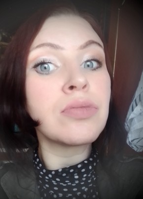 Элина, 30, Россия, Дятьково
