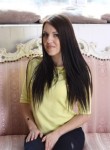 Кристина, 33 года, Київ