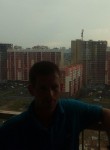 Вадим, 40 лет, Челябинск